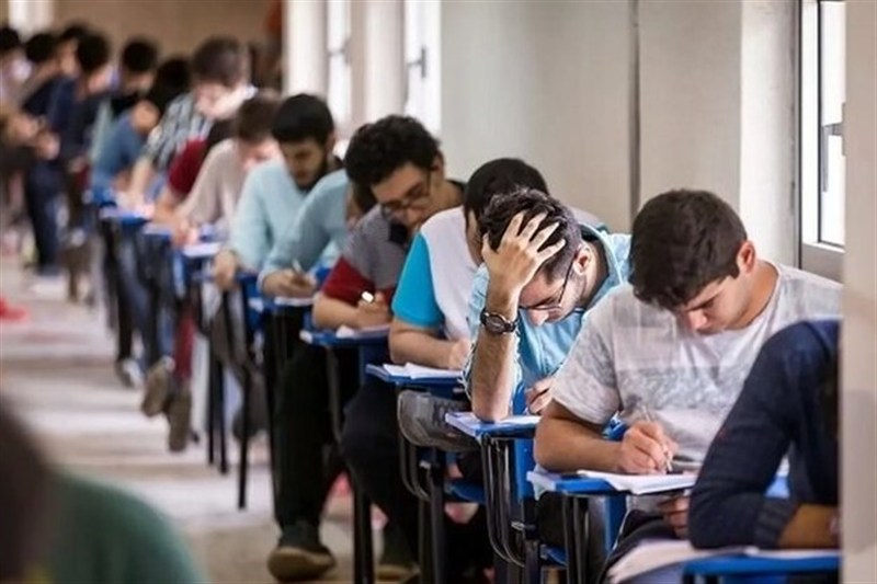 امکان ثبت انصراف از «ترمیم سابقه تحصیلی» تا 30 مرداد