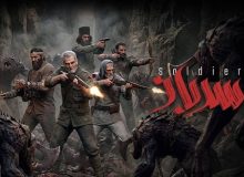 اکران آنلاین پویانمایی جدید مکتب حاج‌قاسم