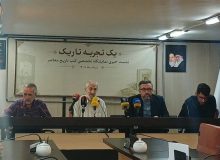 بازخوانی جنایات آمریکا و کودتای 28 مرداد با 2100 عنوان کتاب