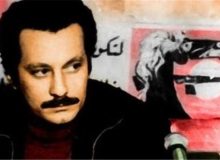 بازخوانی نقشه راه «غسان کنافانی» نیم قرن پس از شهادت در بریتانیا