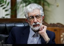 ببینید| خاطره حدادعادل از مراسم عقد دختر شهیدش با رهبر انقلاب
