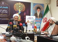 بیش از 216 هزار موقوفه در کشور فعالیت دارند