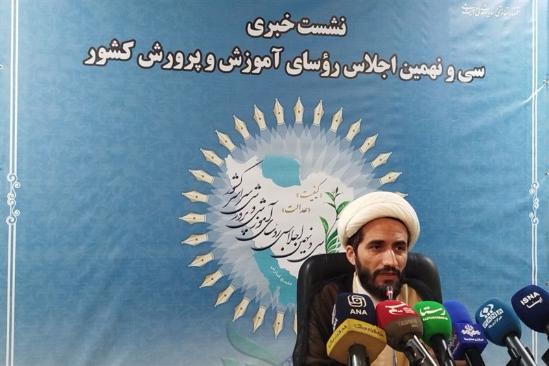 تغییر بنیادین در برنامه درسی دوره اول ابتدایی؛ آغاز از مهر 1405