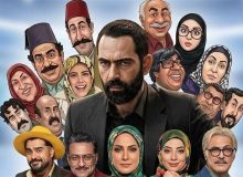 تغییر کنداکتور تلویزیون ادامه دارد؛ شبکه دو در مسیر یک تجربه تازه