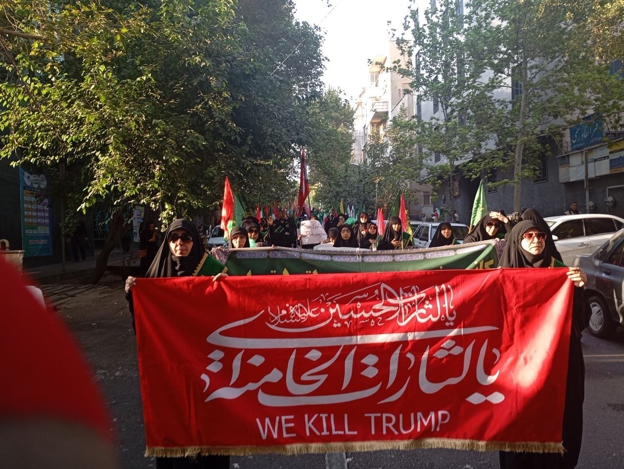 امام رضا (ع) , هیئت , اهل بیت , 