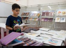 جزئیات برگزاری نمایشگاه نوشتافزار ایرانی در 9 استان