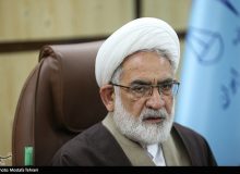 رئیس دیوان عالی کشور هم تغییر می‌کند