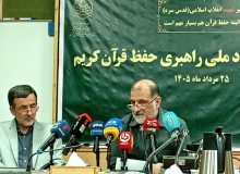 رشد فرایند حفظ قرآن در کشور/اختصاص بودجه 363 میلیاردتومانی