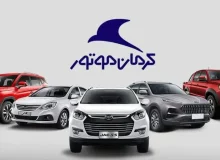 فروش فوری خودروهای وارداتی مرداد ۱۴۰۵؛ بدون قرعه‌کشی و حساب وکالتی