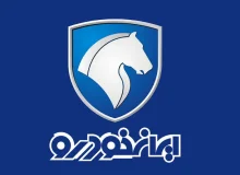 فروش فوری دنا و سورن با تحویل ۱۵ روزه/ شرایط و جزئیات اعلام شد