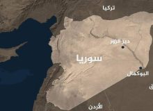 قرقیسیا؛ قتلگاهِ باورها/بازی صهیونیستی در قلب روایات اسلامی