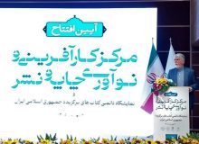 هوش مصنوعی دنیایی سرشار از فرصت و خطر است