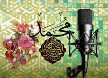 ویژه‌برنامه‌های رادیو برای میلاد پیامبر (ص) و امام صادق (ع)