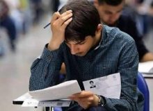 چگونه استرس کنکورم را کنترل کنم؟