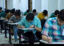کارت ورود به جلسه کنکور 1405 از 26 مرداد توزیع می‌شود