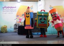 آغاز توزیع نوشتافزار ایرانی اسلامی؛ از فردا