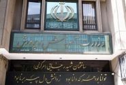 آموزش و پرورش: مدارس از اول مهر حضوری بازگشایی میشوند