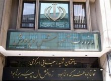 آموزش و پرورش: مدارس از اول مهر حضوری بازگشایی می‌شوند