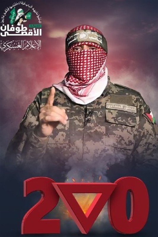 ابوعبیده؛ سخنگوی نقابدار غزه؛ از «نکبت» تا ماندگاری در حافظه فلسطینیان حماس , جنبش مقاومت اسلامی |حماس , نوار غزه , شهید , المقاومة الفلسطینیة , أخبار فلسطین , احتلال فلسطین عام 1948 ,