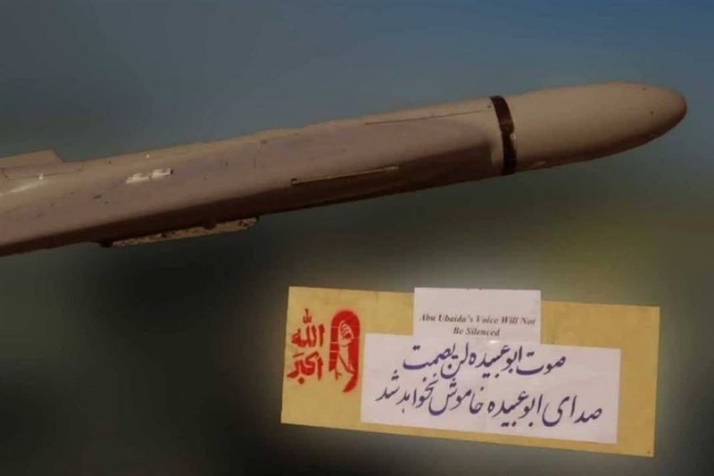 ابوعبیده؛ سخنگوی نقابدار غزه؛ از «نکبت» تا ماندگاری در حافظه فلسطینیان حماس , جنبش مقاومت اسلامی |حماس , نوار غزه , شهید , المقاومة الفلسطینیة , أخبار فلسطین , احتلال فلسطین عام 1948 ,