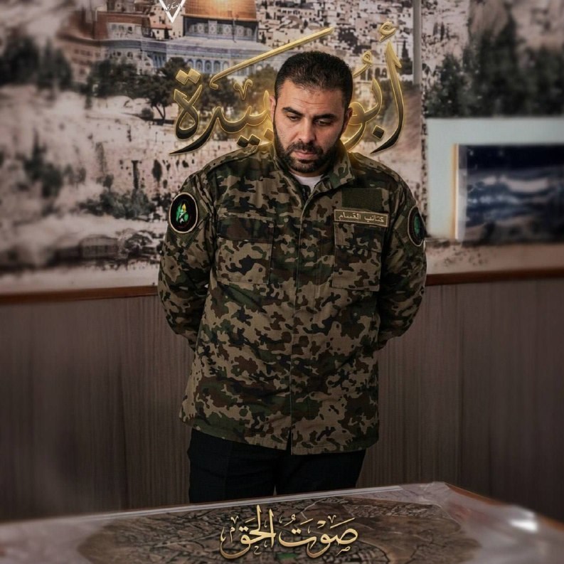 ابوعبیده؛ سخنگوی نقابدار غزه؛ از «نکبت» تا ماندگاری در حافظه فلسطینیان حماس , جنبش مقاومت اسلامی |حماس , نوار غزه , شهید , المقاومة الفلسطینیة , أخبار فلسطین , احتلال فلسطین عام 1948 ,