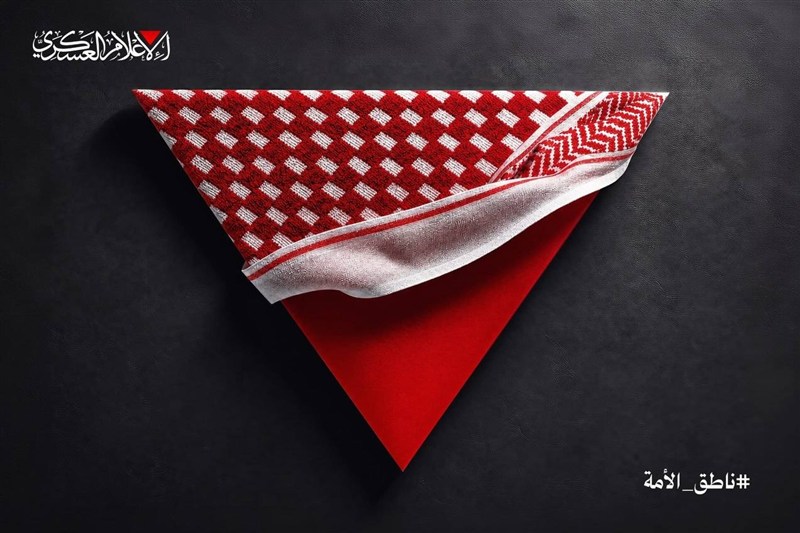 ابوعبیده؛ سخنگوی نقابدار غزه؛ از «نکبت» تا ماندگاری در حافظه فلسطینیان حماس , جنبش مقاومت اسلامی |حماس , نوار غزه , شهید , المقاومة الفلسطینیة , أخبار فلسطین , احتلال فلسطین عام 1948 ,