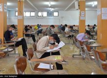اعلام سوابق تحصیلی به سازمان سنجش تا 10 روز آینده