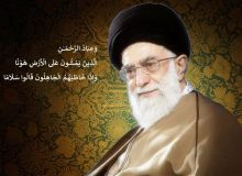 اینفوگرافیک|آنها که راه می‌روند و زمین آرام می‌گیرد