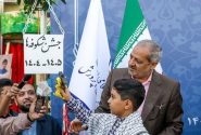 جشن شکوفهها در تهران؛ نخستین تجربه کلاساولیها از مدرسه
