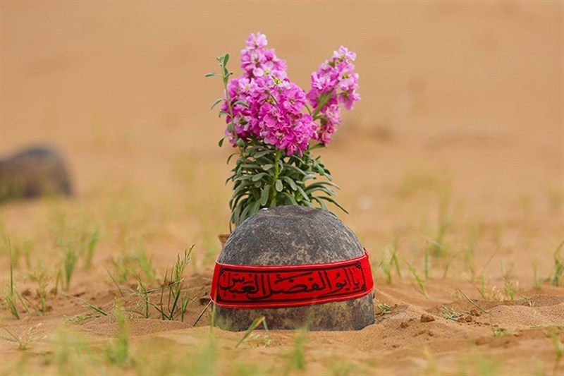 قامت انسان ایرانی در آیینهی دفاع مقدس