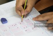 نتایج نهایی کنکور 1405 تا 10 روز آینده اعلام میشود