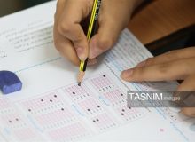 نتایج نهایی کنکور 1405 تا 10 روز آینده اعلام میشود