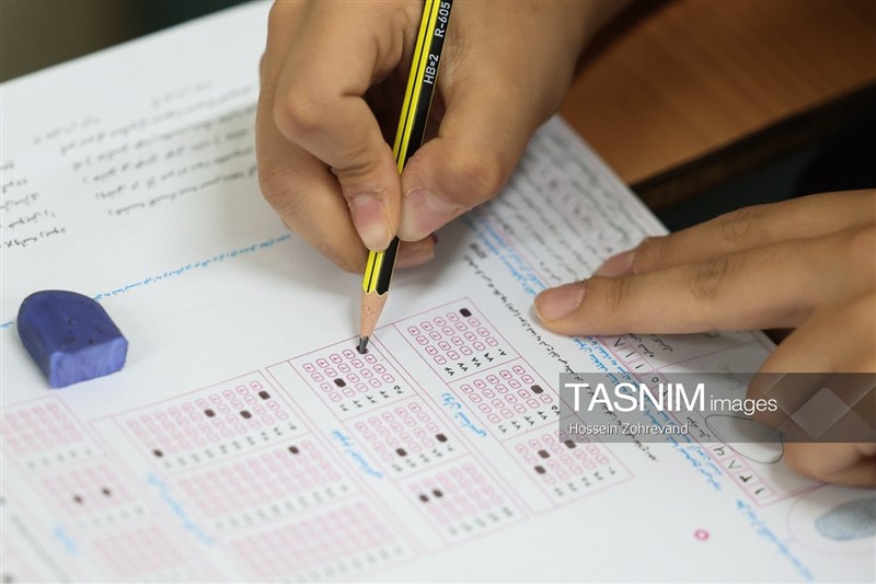 نتایج نهایی کنکور 1405 تا 10 روز آینده اعلام می‌شود