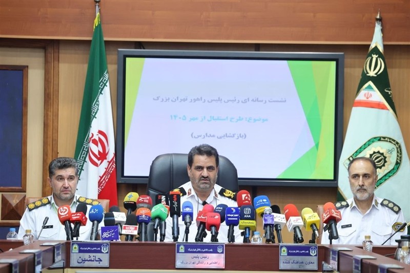 کاهش4درصدی ترافیک تهران در مهرماه1404/ تمهیدات ویژه بازگشایی مدارس