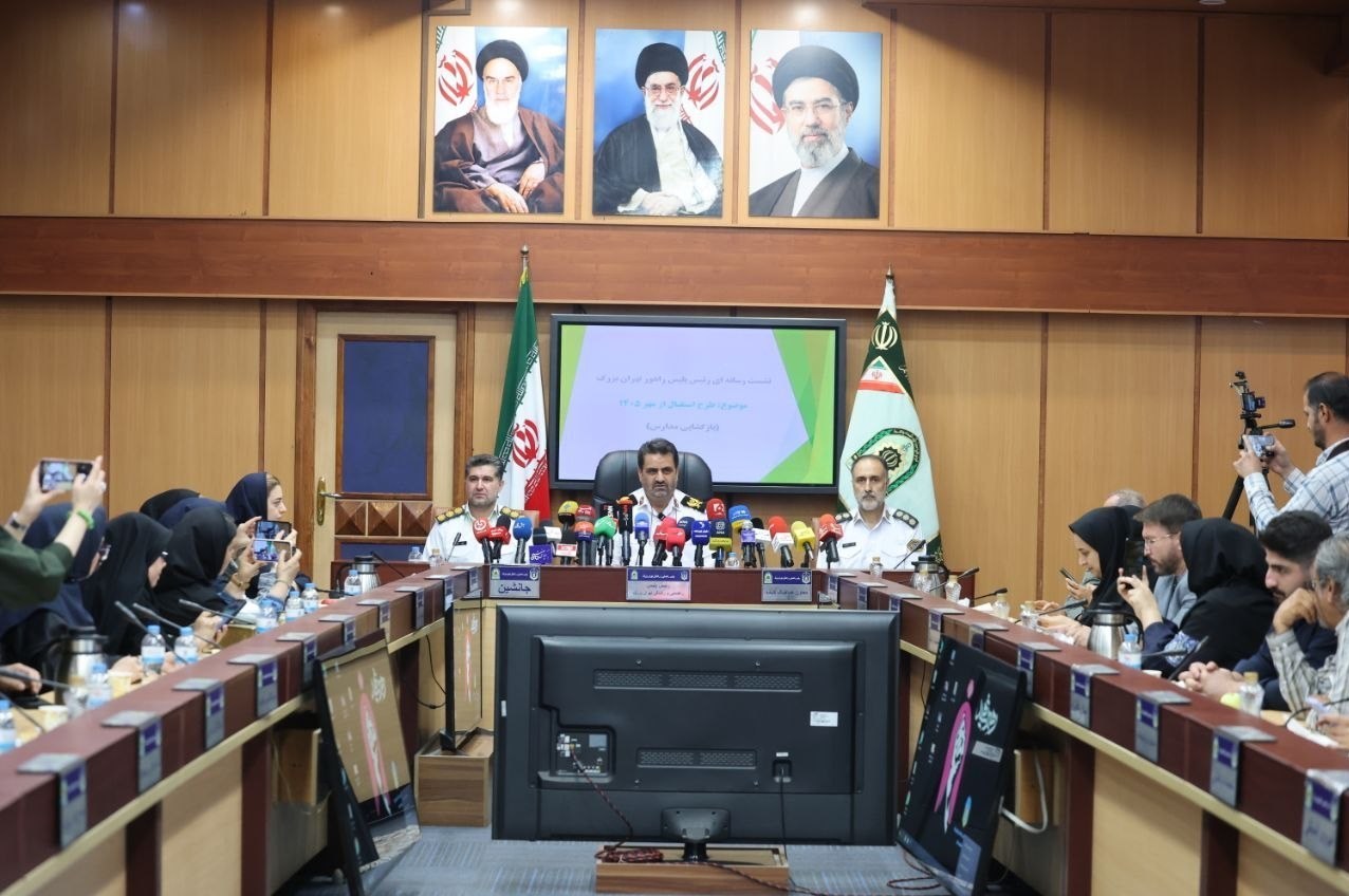 پلیس راهور | پلیس راهنمایی و رانندگی , 